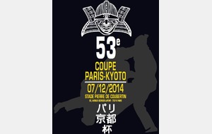 Tournoi International PARIS/KYOTO 2014